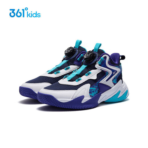 361 strong men children's basketball shoes summer practical training for teenagers hard-ground knob basketball shoes purple 38