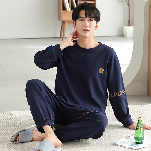MEIJILAI PAJAMAS Spring et automne Coton Pure Coton Longs à manches longues Coton Men's Cotton Automne et hiver Thin Casual Outfit Costume 29018 XL (hauteur 175-180 Poids 140-160)
