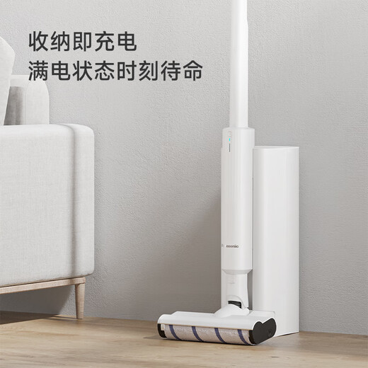 Panasonic Wireless Handheld Staubsauger Automatische Staubsammlung One-Stop Reinigung Haushalt Sterilisation Kostenlose Staubbeutel ohne Reinigung und Müllentfernung KC1 Upgrade Model SKA10W