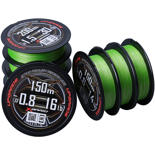 YGK Япония оригинальная моря-рыбалка Luya Pe Line Long Throw 8 Fishing Line x-Braide Super Smooth и мощная рыбалка Color Jigman X8 200M № 0,8