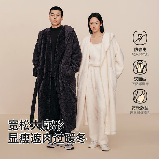 Xingmian Show Hat Pajamas Couple Pajamas Three-piece Set Autumn and Winter Double-sided Velvet Home Warmth Thickened Home Clothes Autumn and Winter Women's Style - Cream White Three-piece Set XL (Female 130-150 Jin Jin equals 0.5 kg / Male 140-160 Jin Jin equals 0.5 kg)