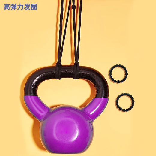 M2KA Hair Tie for Women with High Ponytail New Hair Rope High Elasticity Durable Rubber Band High-Level Sports Traceless Headband Invisible and Traceless Doudou Hair Tie Black Beads*5