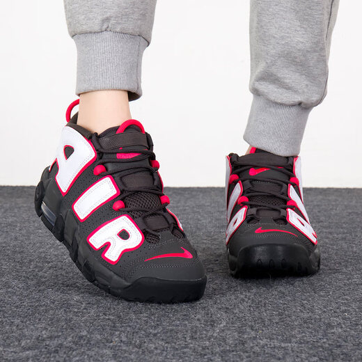 Nike Air mehr Uptempo GS Big Air Pippen Basketballschuhe Schwarz und weiß rote DH9719-200 38