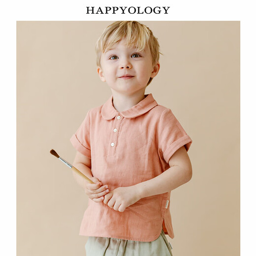 Happyology British children's shirt summer double-layer yarn short-sleeved solid color shirt British pure cotton top Cinnamon 98 (98cm)