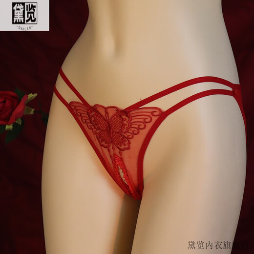 Dailan thin men's J-set briefs sexy tempting thong adult embroidered hollow butterfly transparent underwear L black (120-160Jin[Jin equals 0.5 kg]) egg wrap