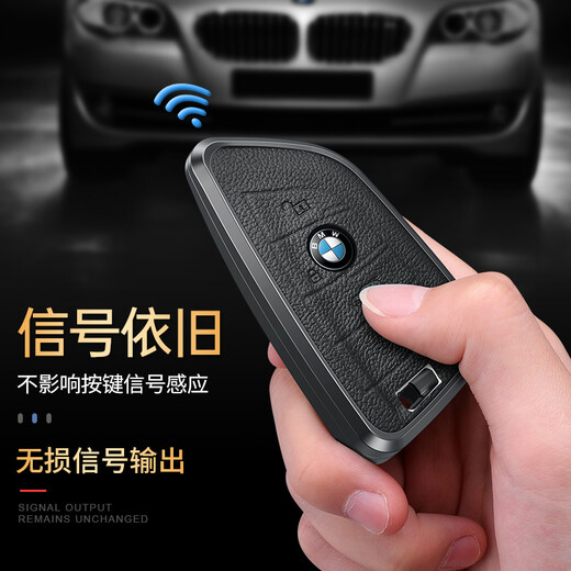 迪加伦 宝马钥匙套5系3系X3X5X1X2X6刀锋7系4系8系专用汽车钥匙包扣壳男士女铝合金属真皮改装 咖金色+钥匙扣