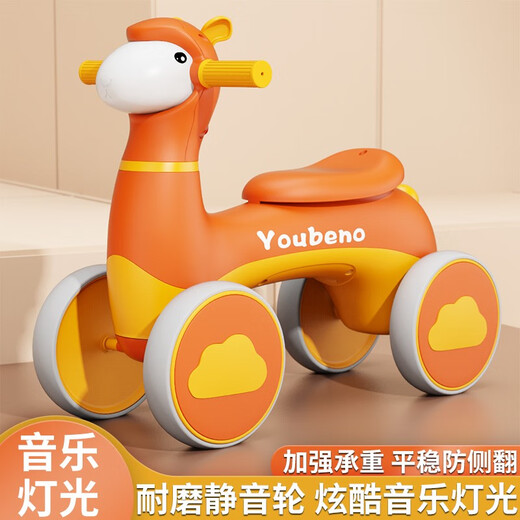 You Xiwa Children's Balance Car Scooter 1-3-2-4-year-old baby without pedals and twisting car Children's four-wheel skating and slippery car Pink alpaca/musical lighting