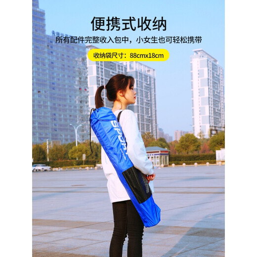 Badminton net frame portable blocking stainless steel badminton net frame portable home outdoor standard net outdoor simple folding bracket SN1427 6.1 meter doubles model thick stainless steel tube 3 super durable badminton