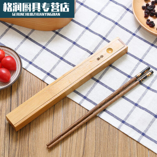 Baichunbao portable bamboo chopstick box chopstick wooden box travel chopstick box wooden gift box student chopstick box chopstick box Chinese style simple aluminum head alloy chopstick tip