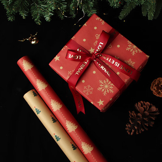 Qiaoxinshi Christmas wrapping paper 10 sheets kraft wrapping paper Christmas decoration high-end book wrapping paper DIY handmade paper