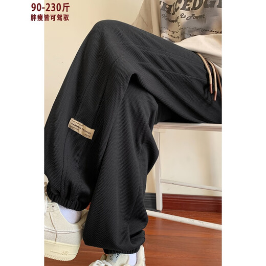 PUGESI (PUGESI) Grabado Pantalones de gofres de gran tamaño para hombres Pantalones para adolescentes casuales de primavera y otoño Pantalones sueltos K1049 Negro Regular 5xl 210-230Jin [Jin iguala 0.5 kg]