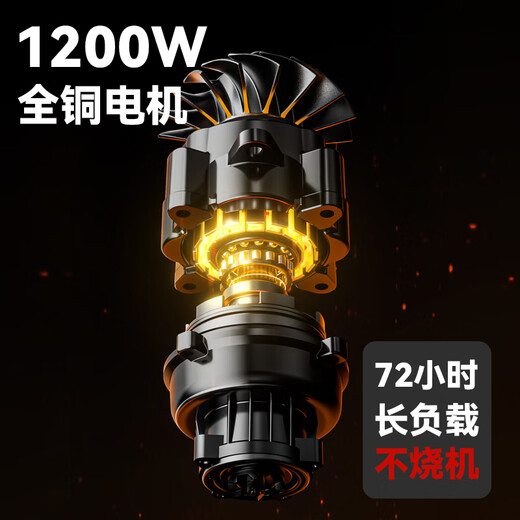 Shanghai Industrial and Industrial Electric Hammer Electric Pick Industrial Heavy Duty Beton Electric Impact Drill Haushalt Multifunktions-Elektrohammer Hochleistungs Hochleistungs Hochleistungs-Hochleistungs-Hochleistungs-Upgrade einfacher Set