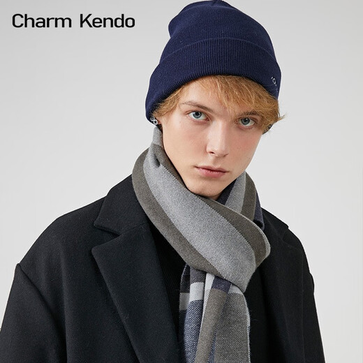Charm Kendo men's scarf autumn and winter thickened warm versatile casual color matching design scarf birthday gift for boyfriend dark gray