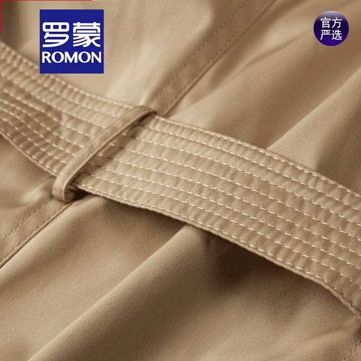 Romon Men's Spring y Autumn 2022 New British Tend Jacket Mid-Longgent Jacket Men's Casual Chaqueta A9196 Caki XL 180