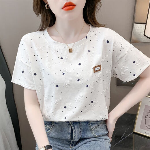 Zhidou Dou DOU Damen Kurzarm Top Damen Mode weißes T-Shirt 2024 Neuer Stil Mode High-End-Ins Trendy 1396# STAR# S S Empfohlen 80-Jin [Jin ist 0,5 kg]