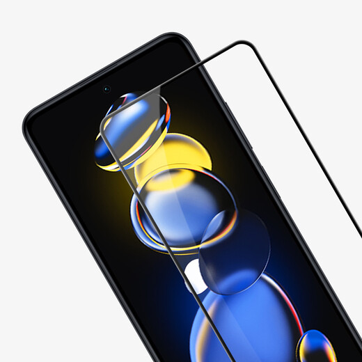 Nelkin geeignet für Xiaomi Redmi Note11t Pro/11t Pro+ Temperierte Film 5G-Version kratzfestes Anti-Fingerabdruck Temperiertes Glasfilm Mobiltelefon Film CP+ Pro Arc Edge