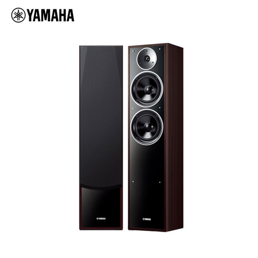Yamaha Home Theatre NS-71 5.1 Kanal Home Theatre Karaoke Audio Home Verstärker-Lautsprecher Kombination Dolby Atmos F71 Hauptredner (Walnut)