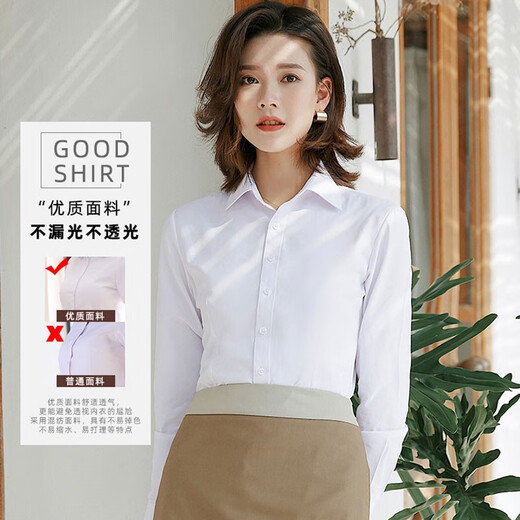 Nobel Paul shirt for women long-sleeved professional white shirt for iron-free slim commuter formal work clothes can be customized LOGO interview suit White plain 15620 39/2XL [Suggested 125-135Jin [Jin equals 0.5 kg]]