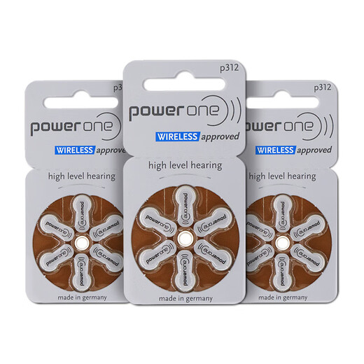 
Xiwanbo powerone imported hearing aids special battery for Germany original zinc air button P10P13P312P675 P10 [5 boards 30 pieces]