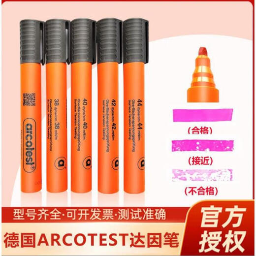 
arcotest 3234363840 Dayin pen surface tension test corona pen A.Shine arcotest22242628 choose one