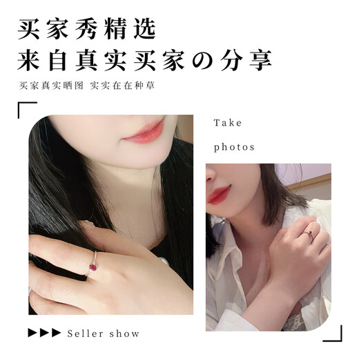 Demi Mofei Ruby Ring Colorful Girl Classic Versatile S925 Silver Open Ring as a Gift for Girlfriend