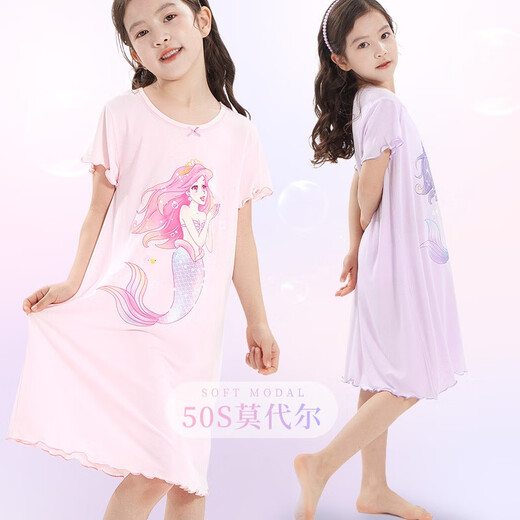 Duomiaowu girls nightgown children's spring and summer new style modal thin pajamas medium-large children summer princess wind and ice silk home clothes suspender nightgown A style purple QLH11949 150