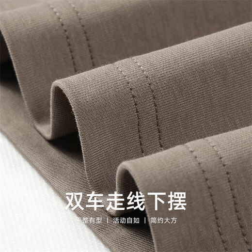 马克华菲【卡通熊刺绣】短袖T恤男2025夏季新款潮流卡通刺绣休闲短t恤上衣 卡其色701 2XL /185