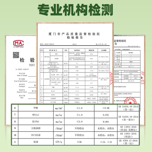 Rice husk disposable dinner plate, biodegradable, thickened, waterproof and oil-proof, barbecue fruit disc, camping and picnic utensils, 7-inch rice husk dinner plate, 10 pieces/set