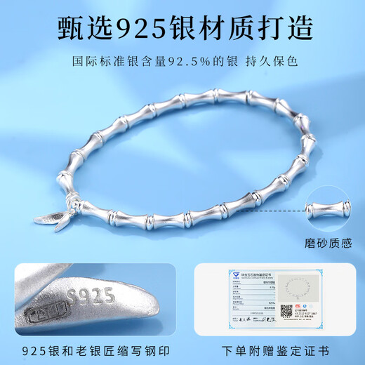 老银匠s925银步步高升银手链送闺蜜古法银饰品腕饰竹节转运珠手链女款