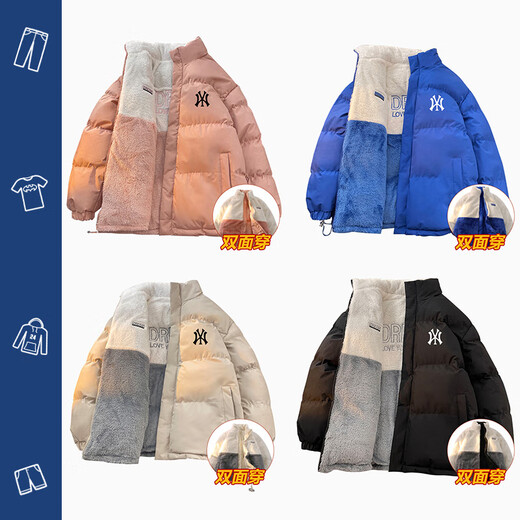 WYBT winter velvet thickened cotton coat reversible men's high-end cotton coat jacket couple's warm thickened cotton jacket Khaki XL (140-160Jin Jin equals 0.5kg)