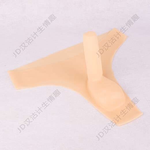 
Ye Zimei men's transparent latex panties sexy thongs men's sex panties Yiyang pants bag one piece of men's transparent sexy UU safety pants flesh color
