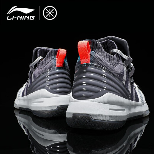 Li Ning Basketball Shoes Men's Shoes Wade's Way 7 Team Shang Quancheng 6 Yushuai 11 Sonic 7 Outdoor 13 Casual Shoes Enlightenment Shock Absorbing Carbon Plate Low-top Sports Shoes Glacier Gray/Dark Gray Purple 42 Inner Length (265)