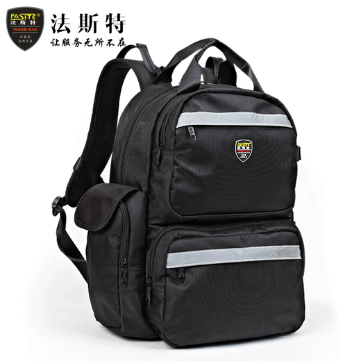 FASITE Tool Bag Shoulder Multifunctional Elevator Repair Bag Canvas Large Computer Tool Backpack Men's Electrician Bag Black