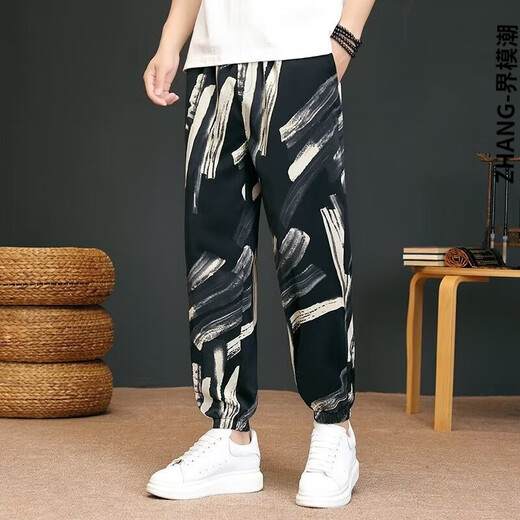 World Model Fashion Chinese Style Men's Pants Loose Wide Legs Blossoms Ancient Style Dragon Pattern Print Thin Ice Silk Casual Harem Pants C321-Picture Color 3XL