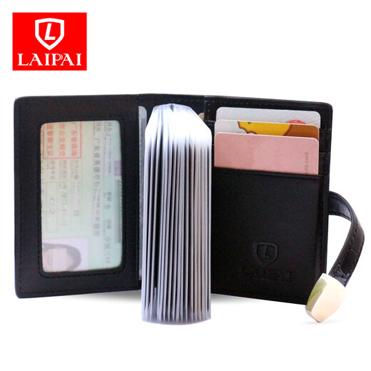 LAI Patrón de cocodrilo Crocodile Bag Card Bag Men and Women Multi-tarjetas Banco Banco Boba Tarjeta de presentación Tarjeta de tarjetas Tarjetas Tarjetas de conductor Licencia de conducir Caso de cuero Negro