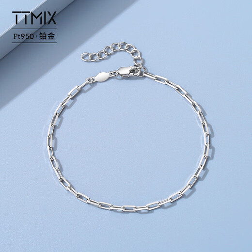 TTMIX platinum cross chain for women Pt950 platinum bracelet simple and high-end bracelet for girlfriend 4.1-4.3g 16+3cm
