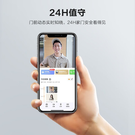 Fluorite DP2C Home Smart Electronic Cat Vigilance Camera Video Video Woreless Wifi Wifi Remote Home Security Guard Tesoro Home Treasure [Versión de Cat Oside] CP3 Video Dimensor Configuración estándar oficial