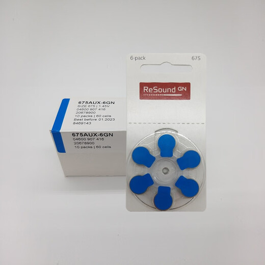 Duoxiang ASONA Hörgeräte Batterie Audiconfengli Siemens General A10A13A312A675 Batterie A 312 [6 Kapseln pro Board]