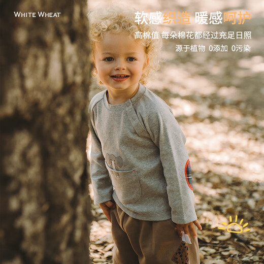 White wheat children's 2024 autumn new long-sleeved boy pure cotton pocket t-shirt baby girl bottoming top gray 100
