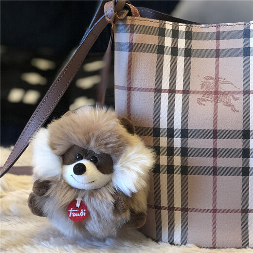 Trudi Raccoon кукол кулонный кулон.
