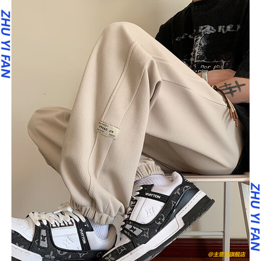 Pugesi (Pugesi) Fat Man's große Freizeithose für Männer im Sommer dünner loser Kordelstring mit großer Big-Binding-Sporthosen A001-K1049 Black 4xl 195-210jin [Jin gleich 0,5 kg]