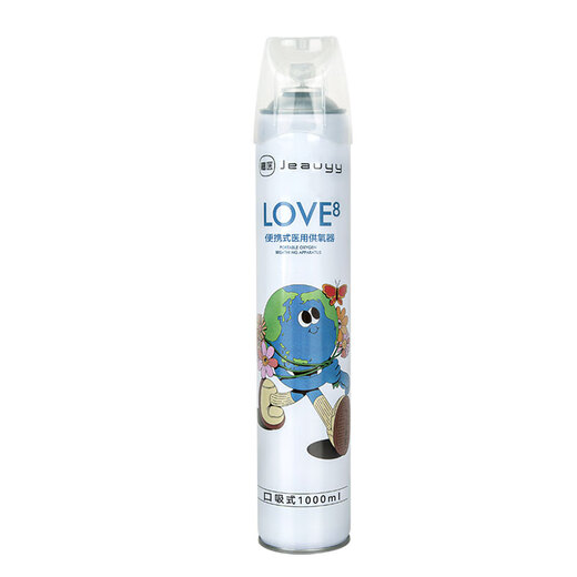 
Jiayi Oxygen cylinder oxygen inhaler 1000ml/bottle portable medical oxygen supply for pregnant women with high-reverse small medical SFK-3