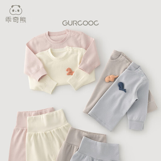Guaiqi Bear Boy and Girl Baby Cotton Underwear Set Primavera y Autumn Home Ropa de otoño Pantalones de otoño