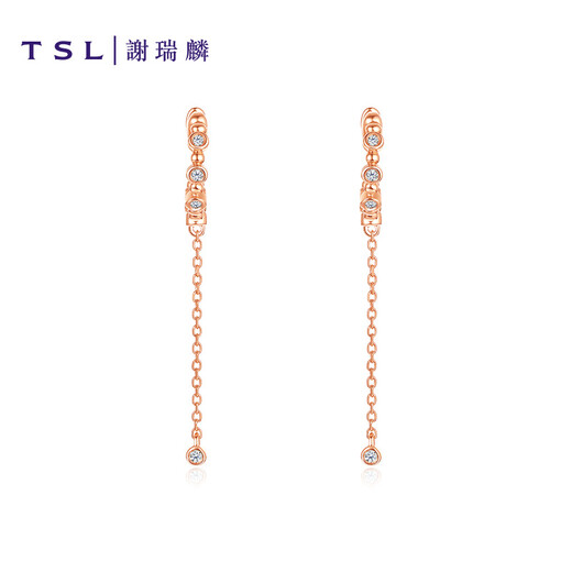 Xie Ruilin (TSL) 18k gold diamond earrings for women, rose gold colored gold earrings, 64805 k gold earrings (10 diamonds in total, about 4 points in total)