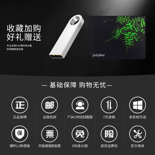 深图师i3 12100F/T400平面设计师商务办公家用美工绘图组装台式电脑主机全套整机 i3 10100/F+16G内存+优派27英寸 集成显卡