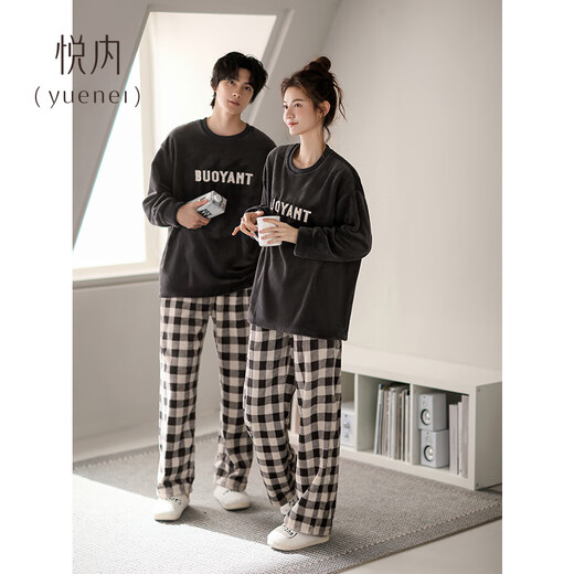 Yuenei Couple Pajamas Women's Autumn and Winter Coral Velvet Thick Velvet Warm Home Clothes Men's Plaid Warm Suit 34116 Casual Blue Men's 3XL (Male 180-200 Jin Jin equals 0.5 kg / Female 160-180 Jin Jin equals 0.5 kg)