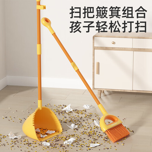 Mailobao maxipox Kinder Haushaltssimulation Baby Staubsauger Pinsel Reinigung Hausarbeit Geburtstags Geschenk Spielzeugset Spielzeugset
