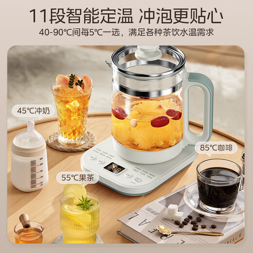 Midea 1.8L large-capacity health kettle, fully automatic tea kettle, 24h reservation kettle, 12h smart constant temperature 11-level temperature control electric kettle, flower teapot, tea brewer YSNC1806