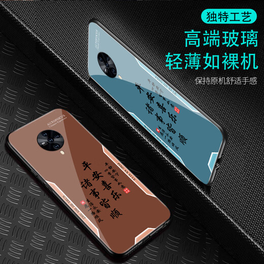 Zhen Pei подходит для мобильного телефона VivoS6, а также экрана для мобильного телефона с мобильным телефоном, устойчивым к крае, устойчивой к экрану, устойчивой к грязной и женщинам, устойчивым к ультратонким мужчинам и женщинам с мягким каркасом, охраняемым корпусом, мирной радостью текст мир радость [Quicksand Yellow G7170] Vivos6 [бесплатный фильм]