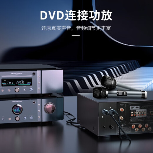 Akihabara (CHOSEAL) double lotus transfer male and female audio cable 2RCA to 2 xxxxxxxxxxxxxxxxxxxxxxxxxxxxxxxxxxxxxxxxxxxxxxxxxxxxxxxxxxxxxxxxxxxxxxxxxxxxxxxxxxxxxxxxxxxxxxxxxxxx